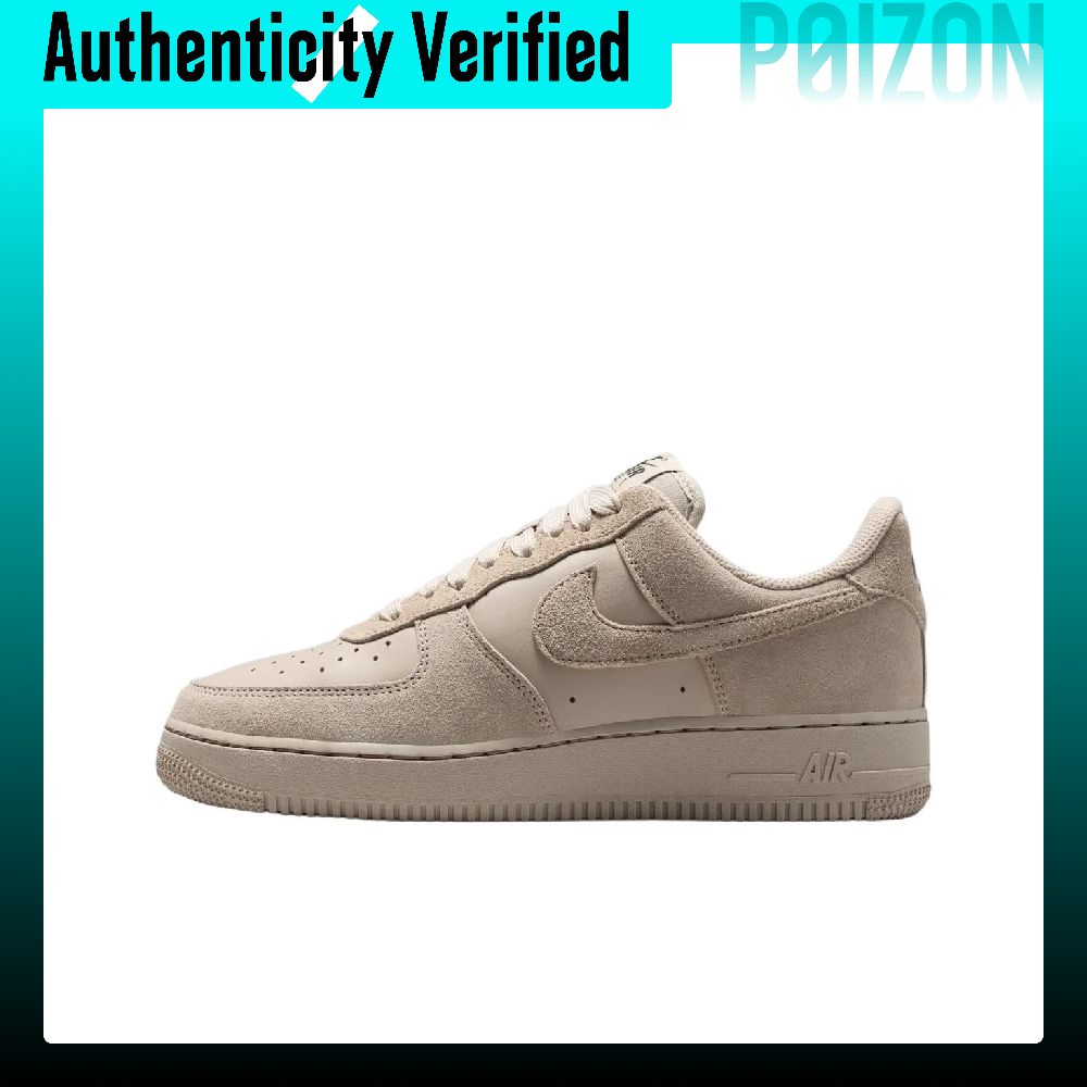 Nike Shoes Air Force 1 - Nike Air Force 1 Skate Shoes