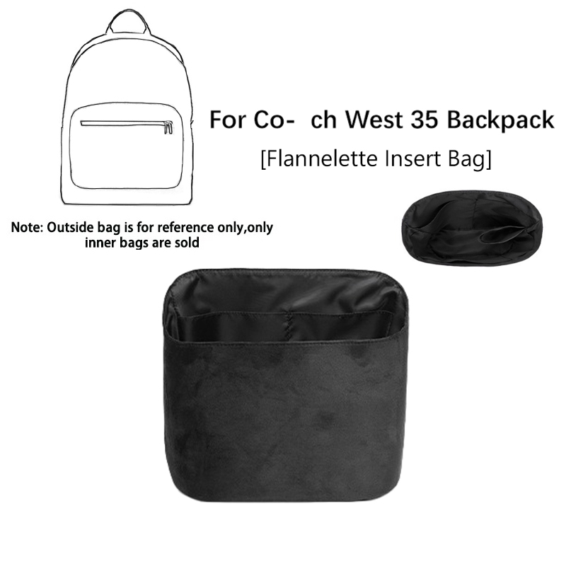 EverToner Flannelette Insert B - Backpack Insert Organizer 评论和价格