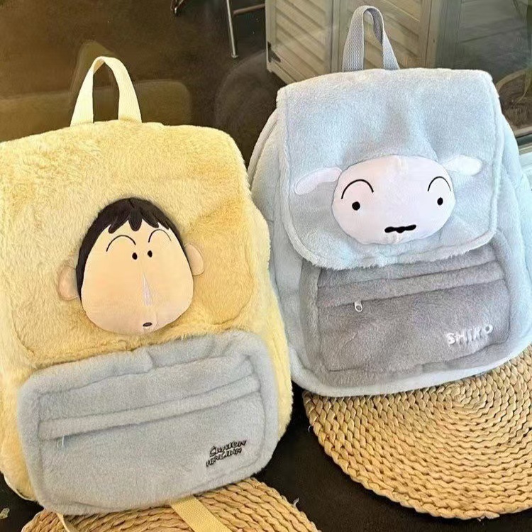 Anime Kawaii Crayon Shin Chan  - School Backpack Teen 评论和价格